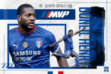 캐나다 국가대표 헨리, 수원팬 선정 5월의 MVP