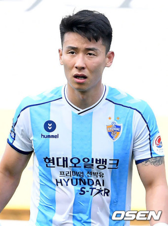 김태환은 2019년 12월 1일을 잊지 못했다
