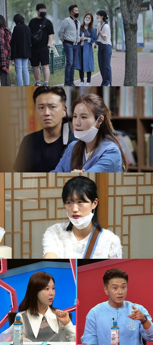 진태현·박시은, 난임 극복 위한 노력과 인내…동상이몽2에서 공개