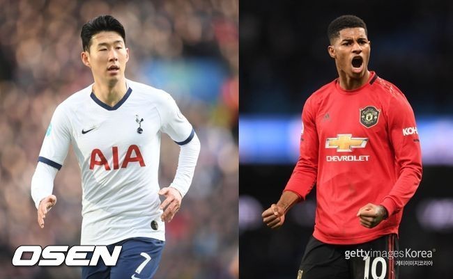 손흥민 맨유 이적설, 래시포드 토트넘 이적설…유럽 축구계 파동!