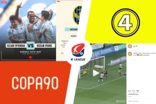 K리그, SNS 기반 글로벌 영상 플랫폼 ‘433’, ‘COPA90’과 파트너십 체결