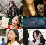 쌍갑포차 정다은, 파워 액션부터 청순까지 준비된 신인