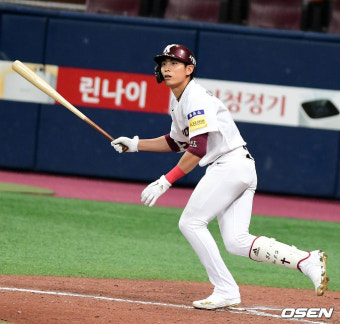 [사진]이정후, '끝내기 2루타'
