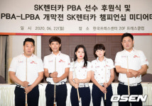 실내스포츠 본보기 될까...프로당구 PBA, 코로나 재확산 속 7월 개막