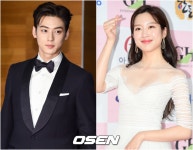 문가영, 차은우♥︎·여고생 여신 되나?..tvN 여신강림 긍정 검토 (공식입장)[종합]