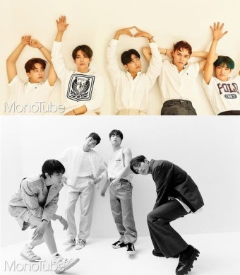 세븐틴 