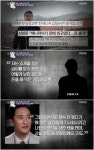 의문 남아, 빨리 만났으면..연중라이브 신현준, 매니저 갑질 논란 심경→주위 반박[종합]