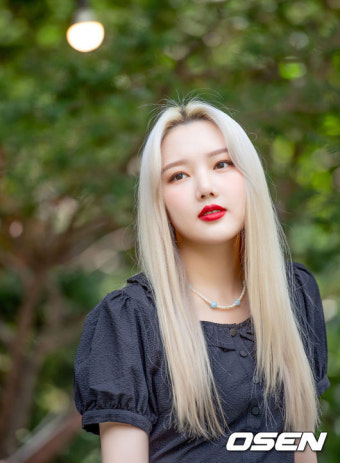 '정희' 김신영 