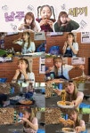 에이핑크 김남주, 개인 유튜브 채널 남주세끼 오픈..야무진 먹방 퍼레이드