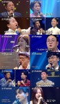 보이스트롯 11.7% MBN 역대 최고시청률..김재엽·양금석 극찬→트로트 신동 등장