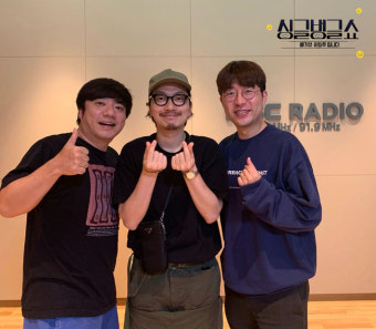 '싱글벙글쇼' 이동휘, '응팔' 父 유재명과 깜짝 전화 연결 
