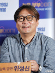 [사진]미소짓는 위성신 공연연출 감독