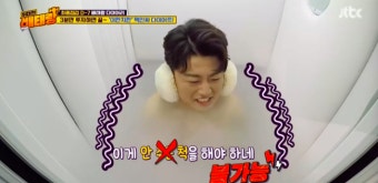 '위대한 배태랑' 안정환→김호중, 절친과 이색 다이어트..몇 kg 뺄까?[어저께TV]