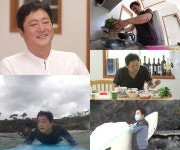 나혼산 곽도원, 상남자의 집밥+물 공포증 극복 제주 바다 서핑 도전