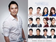 연극 쉬어매드니스 측 서성종 접촉? 전원 코로나19 검사대상 NO (전문)[공식입장]