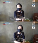 골목식당 군포시장 분식집 음란성 영상까지 보낸다 악플 피해 호소
