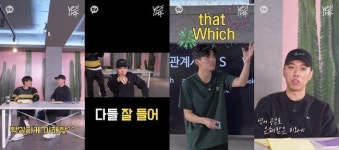 YO! 너두 래퍼 비와이, 영어 공부로 은혜받았다