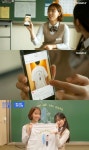 플레이리스트 ‘내지구’, 10대 취향저격 플라스틱 업사이클링 굿즈 출시 ‘선한 영향력’