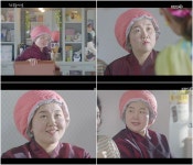 도도솔솔라라솔 이선희, 엉뚱+유쾌 에너지…예서 엄마 완벽 변신