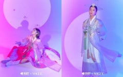 한복의 날 맞아… 라이엇 게임즈, ‘아리’따운 우리 한복 展 개최