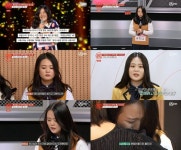 유지니 K팝스타6 이후 무대공포증, 그만하고 싶었다 (캡틴)