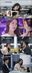 온애오프 이지아, 코도 풀고 소주도 마시네…신비주의 깬 반전 일상 [어저께TV]