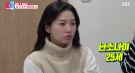 전진♥︎ 류이서, 38세에 난소 나이 25세 난자 냉동 필요없다 눈물[종합]