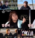 나는 살아있다 김민경, 라면 샌드위치→개불 순대 먹본능도 터졌다