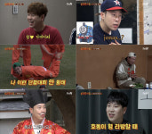 피오 “카메라도 잊을 정도로 유쾌했던 촬영” 종영소감(‘신서유기8’)