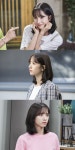 보나, 비타민→아픔→따뜻 세 얼굴…오! 삼광빌라! 마스코트♥
