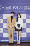 둘이 진짜 연애할까 걱정 도시남녀 지창욱X김지원, 공감 백배 현실 로맨스 온다[종합]