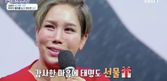 김송, 충격 고백으로 휘발되지 않길[김보라의 뒷담화]
