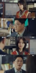허쉬 윤아X황정민, 곰탕 앞에서 폭풍오열...선배 때문에 죽은 사람이 우리 아빠 [종합]