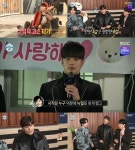 나혼산 성훈, 이별하는 이시언 편지에 결국 눈물 터뜨렸다 고생했어