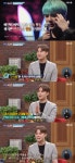 김준수 홍보 예능 나가고파..단독 출연은 바라지도 않아 (EBS 초대석’)