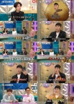 라스 스윙스, 여자 꼬시는 방법 돈가스 좋아하세요? 멘트 비화