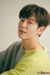 보이프렌드 동현, 인싸로 스크린 데뷔..쿵후 덕후 변신[공식]