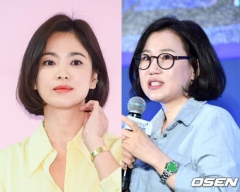 김은숙x송혜교 신작 '더 글로리', 학폭 다룬 사악하고 슬픈 복수극 [공식]