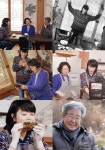 김혜수, 최불암♥김민자 며느리인줄..한국인의 밥상에 언니가 왜 나와?[★SHOT!]
