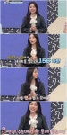 미코 출신 김남희 아나 아이큐 156 멘사 회원→수능 1개 틀려(대한외국인) [종합]