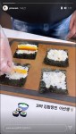 이필모, ♥서수연 밖에 모르는 꼬마김밥 장인 이선생…쏘 스윗