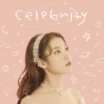 아이유, 컴백하자마자 1위 올킬