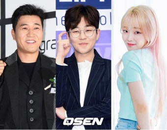 [단독] 이민정→신동엽, '업글인간' 역대급 고정 MC 라인업 완성..3월 첫방(종합)