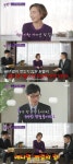 유퀴즈 영양사 김민지 랍스터 급식으로 장관표창, 스카우트 돼 기업 식당 매니저 근무 [종합]