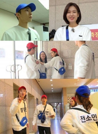 이상이x안은진, 한혜종 전설의 10학번..유재석 잡는 '레전드 플레이'(런닝맨)