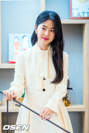 여배우 학폭제보 폭로 A씨 