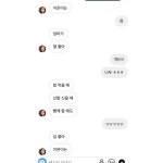 엄태웅❤︎ 윤혜진, 딸 지온 가사 프랭크에 가끔은 정말 치고 싶다..몽둥이 가져와라