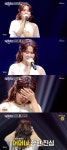 미스트롯2 은가은, 결승전 母애창곡 애모 부르다 눈물