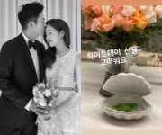 성유리, 안성현과 여전히 달달 결혼 5년차 “화이트데이 선물 고마워요”