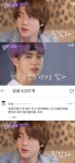 인성甲 방탄소년단(BTS) 진, 이래서 김석찐이야! (ft.유퀴즈 논란전말) [Oh!쎈 종합]